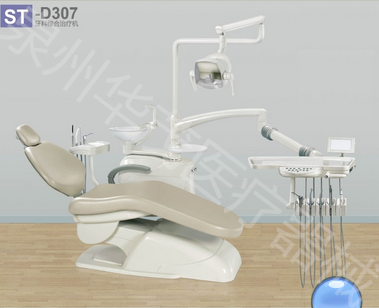 盛田牙科综合治疗机ST-D307